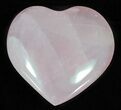 Polished Rose Quartz Heart - Madagascar #63013-1